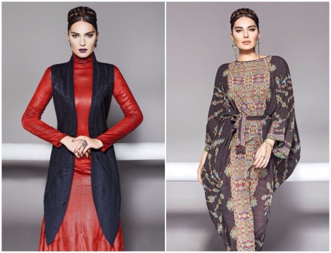 Tdee Concept 2014-2015 Sonbahar Kış Koleksiyonu 