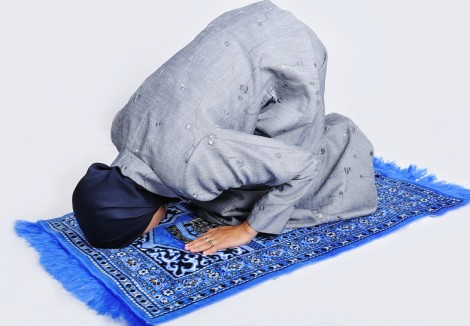 Aşure Günü Namazı