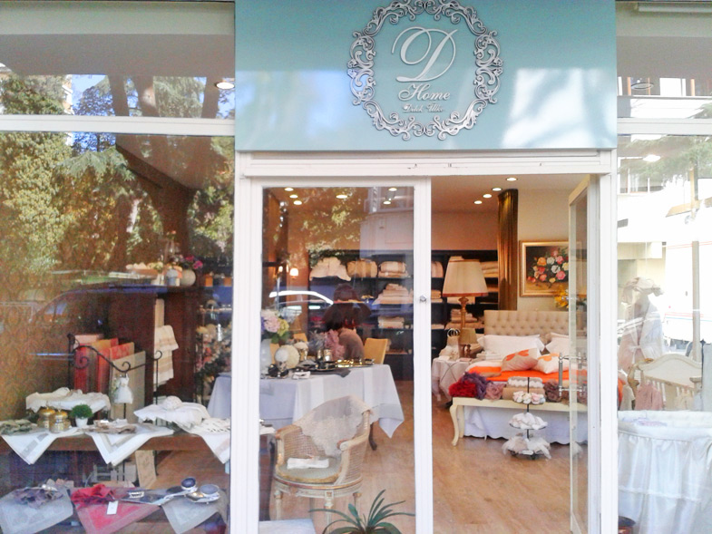 Ev Tekstilinin Haute Couture Adresi D Home