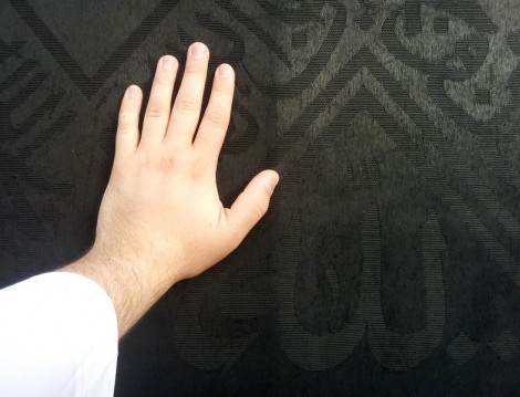 Kabe Örtüsünün Tarihi