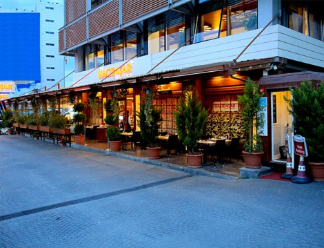 Hacıbaşar Kebap Baklava