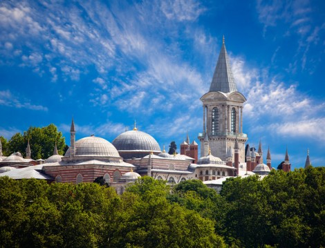 İslam Şehri Nedir