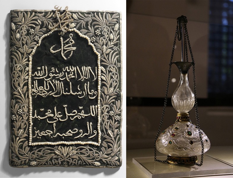Aşkı-ı Nebi Sergisi