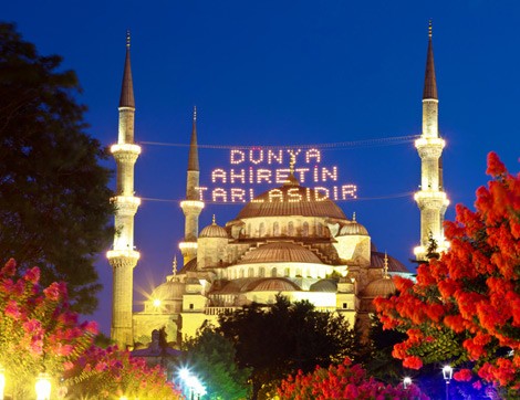 Cuma Gününü Nasıl Değerlendirmeli?