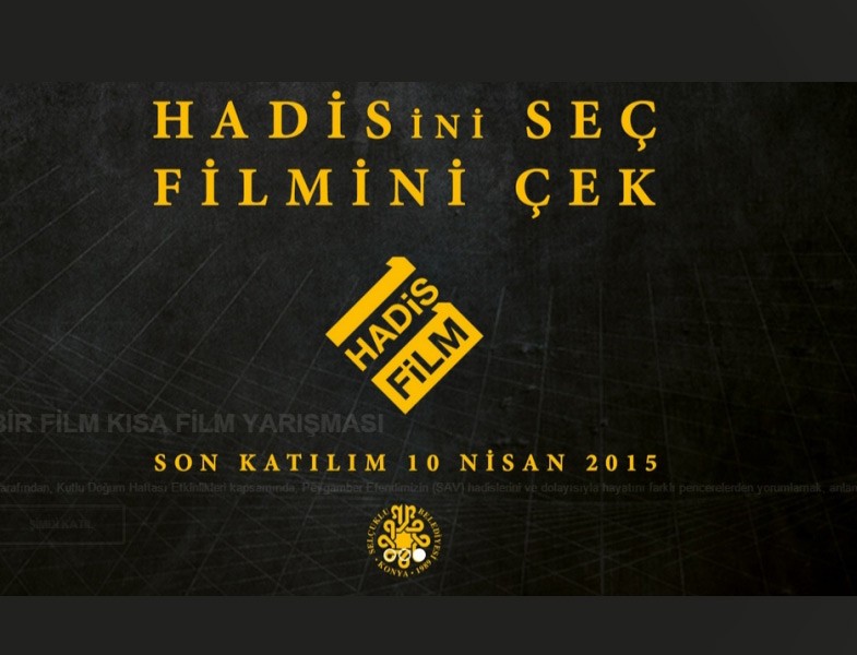 Kutlu Doğum Haftasına Özel 1 Hadis 1 Film Yarışması