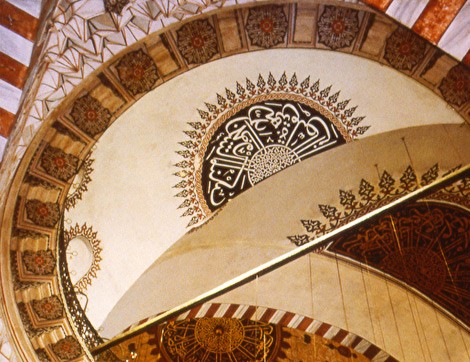 Mimar Sinan ve Yaratıcı Dehanın Şaheserleri Sergisi