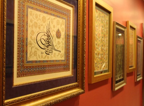 Naquesh Cafe ve Butik Ankara