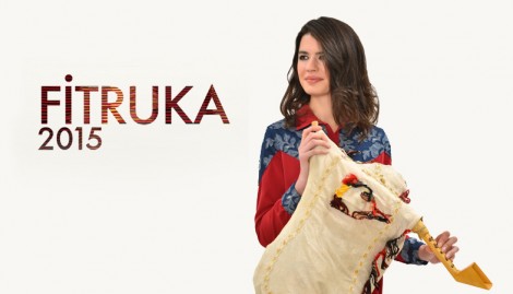 Chalah by Çağla Aksu 2015 İlkbahar Yaz
