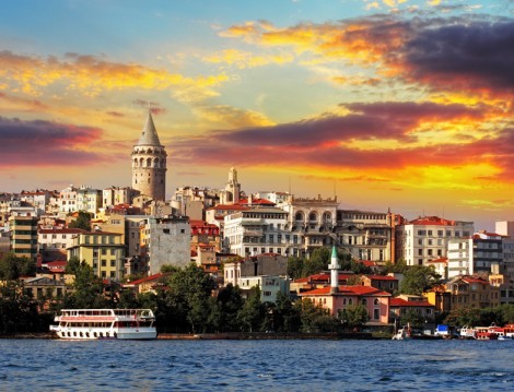 İstanbul'un Fethi 562. Yıl Kutlamaları 