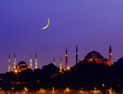 Ramazan Orucuna Niyet