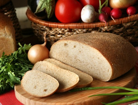Sebzeli Ekmek Pizzası Tarifi 