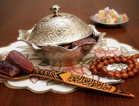 Ramazan Bayramı