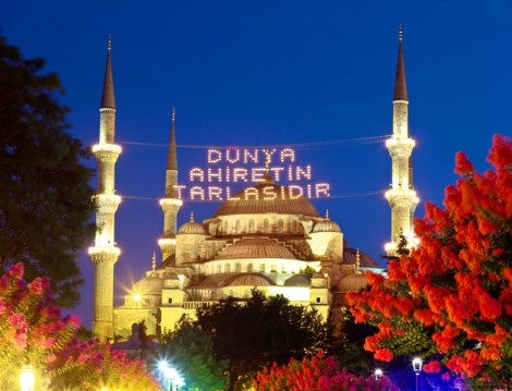 Sultanahmet Camisinde Ramazan