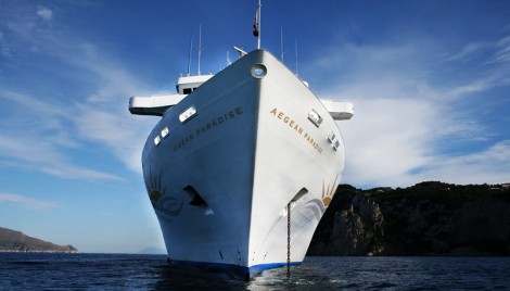 Muhafazakar Cruise Turları