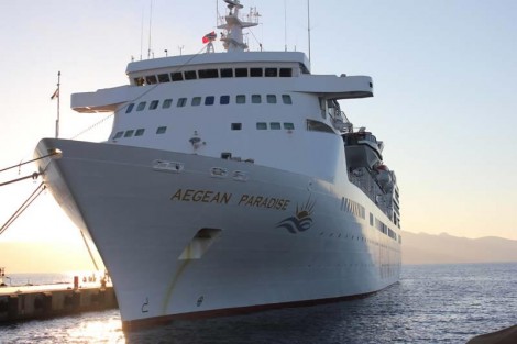 Muhafazakar Cruise Turları