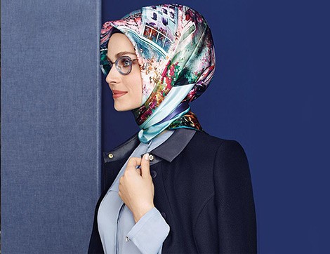 Armine Giyim Mağazaları ve Satış Noktaları (2015)