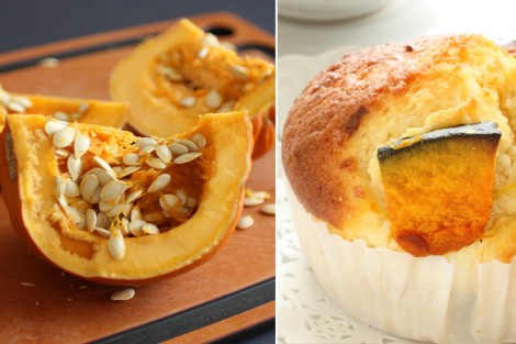 Balkabaklı Muffin Tarifi