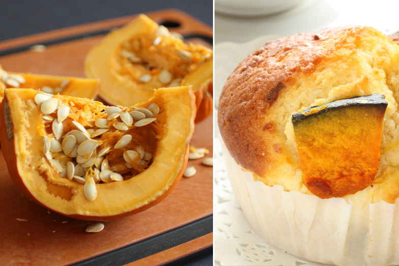 Balkabaklı Muffin Tarifi