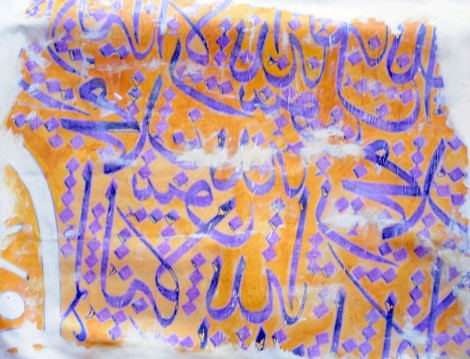 Ressam Fatma Zeynep Çilek