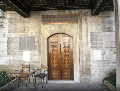 Caferağa Medresesi Cafe ve Türk El Sanatları Kursu