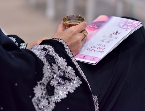 Dubai Abaya ve Ferace Modelleri Heya Arabian Fashion