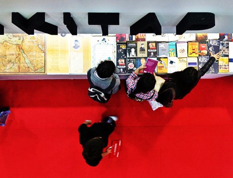 Kasım Ayı Etkinlik Programı (TÜYAP Kitap Fuarı 2015)