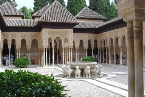 El Hamra Sarayı Endülüs