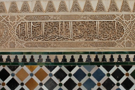 El Hamra Sarayı Endülüs