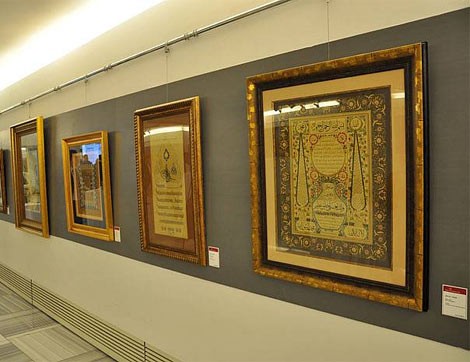 Hilye-i Şerif ve Tesbih Müzesi Tane Tane Huzur Dağıtıyor