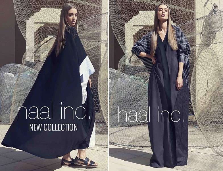 Haal Inc Dubai Abaya Modelleri 2016
