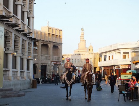 Doha Gezi Rehberi (Souq Vakıf)