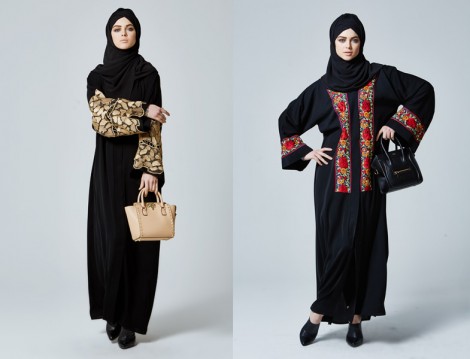 Feradje 2016 Ferace ve Abaya Koleksiyonu