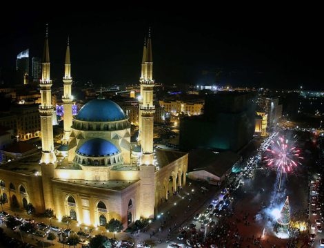 Vizesiz Gezebileceğiniz 5 Yurt Dışı Gezi Önerisi (Beyrut)
