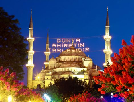 Berat Gecesi Duası