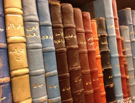 1. Arapça Kitap Fuarı