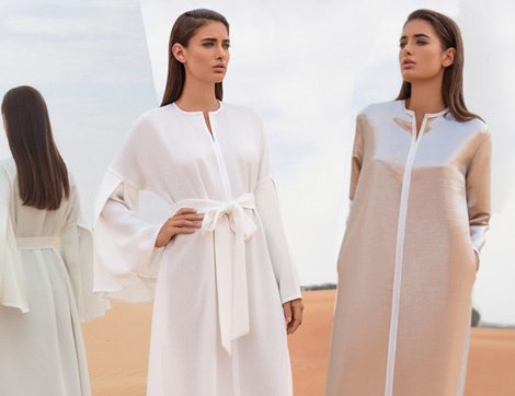 Faiza Bouguessa 2016 Ramazan Koleksiyonu