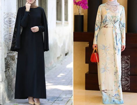 Muhafazakar Kimlikleri İle Dikkat Çeken Instagram Kullanıcıları (@annah_hariri)