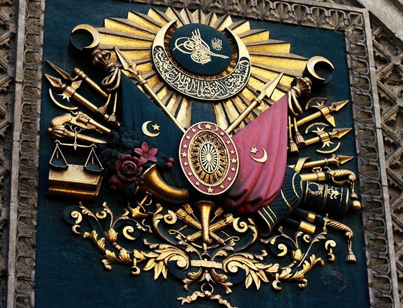 Ertuğrul Gazi’den Kanuni’ye Osmanlı