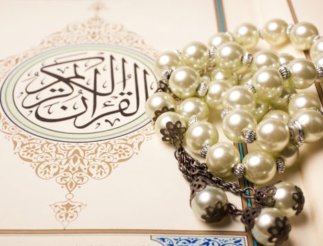 Yeni Yıla Girmeden Önceki Gece Yapılacak İbadetler