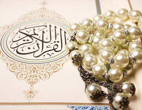 Yeni Hicri Yıla Girmeden Önceki Gece Yapılacak İbadetler