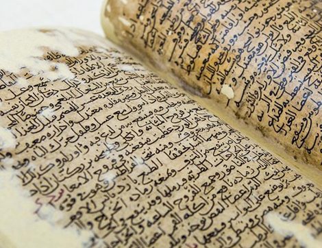 İslam Felsefesi Okuma Grubu Katılımcılarını Bekliyor