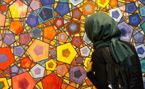 3. Uluslararası İslam Sanatında Geometrik Desenler Sergisi