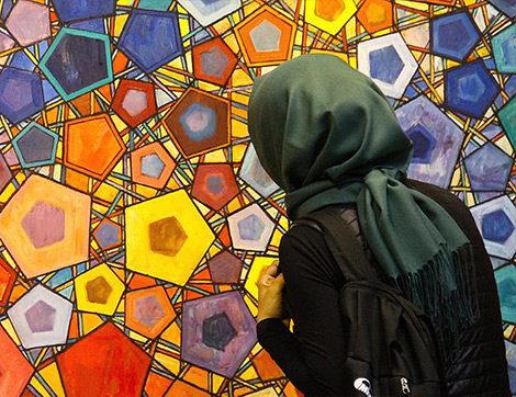 3. Uluslararası İslam Sanatında Geometrik Desenler Sergisi