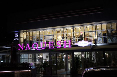 Naquesh Kayseri Gece Görünümü