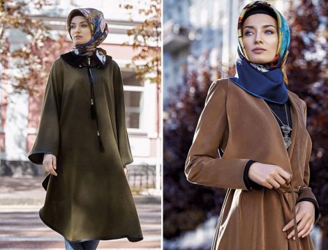 Nihan 2017 Giy Çık Modelleri