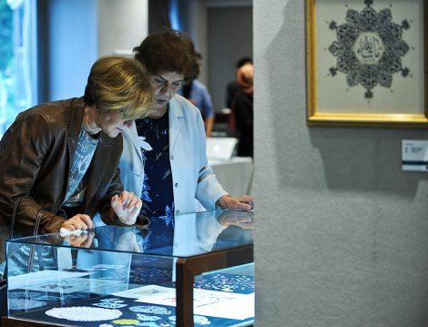 Türk Süsleme Sanatlarından Kurretu’l-‘Ayn Katı Sergisi