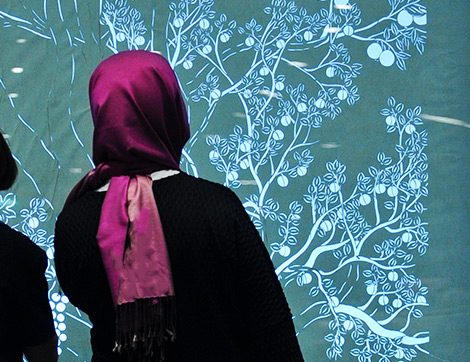 Türk Süsleme Sanatlarından “Kurretu’l-‘Ayn Katı” Sergisi