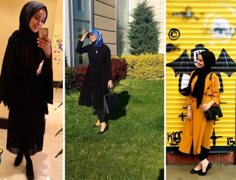 Ayşe Sena Aksoyman Kıyafet Modelleri