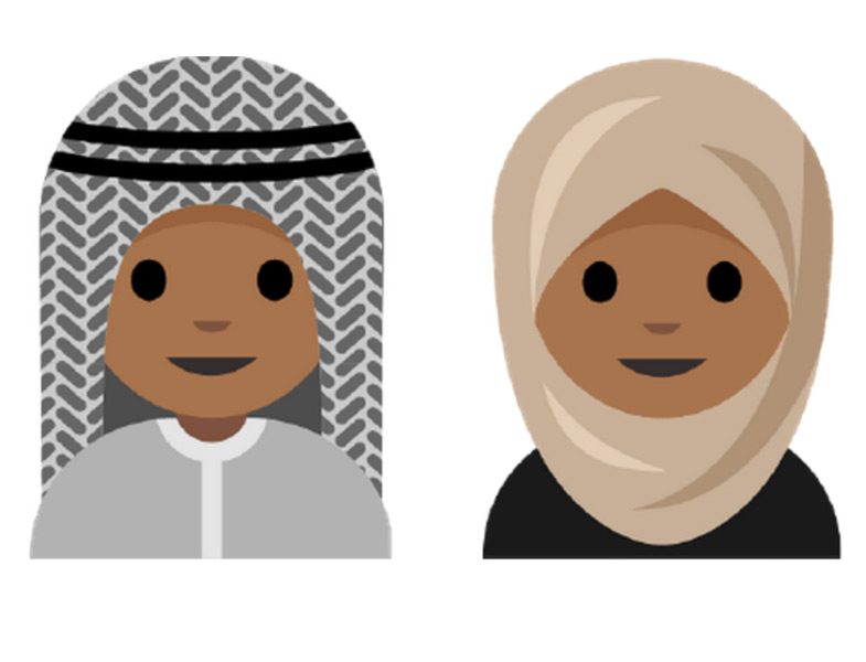 Başörtülü Emoji