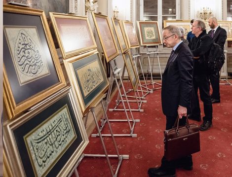 Eşsiz Hat Sanatı Eserleri Berlin'de Sergilendi